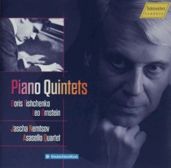 Piano Quintets