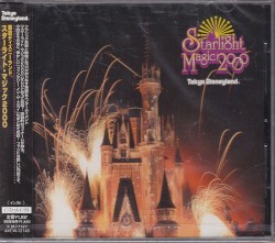 Tokyo Disneyland: Starlight Magic 2000