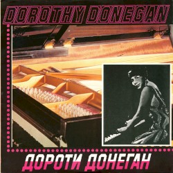 Dorothy Donegan – Live!