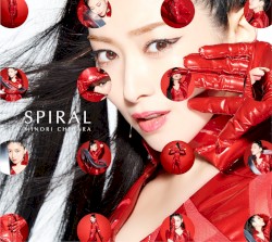 SPIRAL