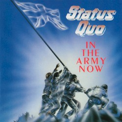 В армии сейчас