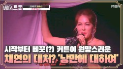 낭만에 대하여