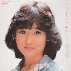 ファースト・デイト