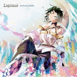 Lupinus