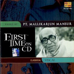 First Time on CD