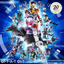 OVER "QUARTZER"