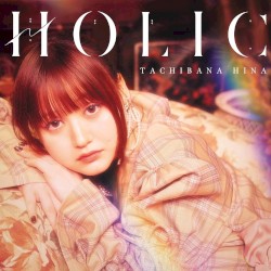 HOLIC