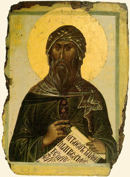 Photo of St. John of Damascus