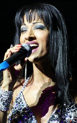 Photo of Dana International